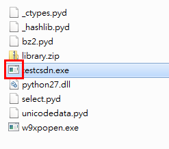 python(py2exe)打包成exe执行文件,vista/win7下icon图标不显示问题的解决方案