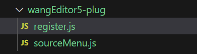 wangEditor 5 增加源码模式插件