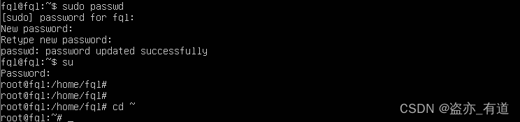 docker使用笔记-Ubuntu服务器docker相关配置