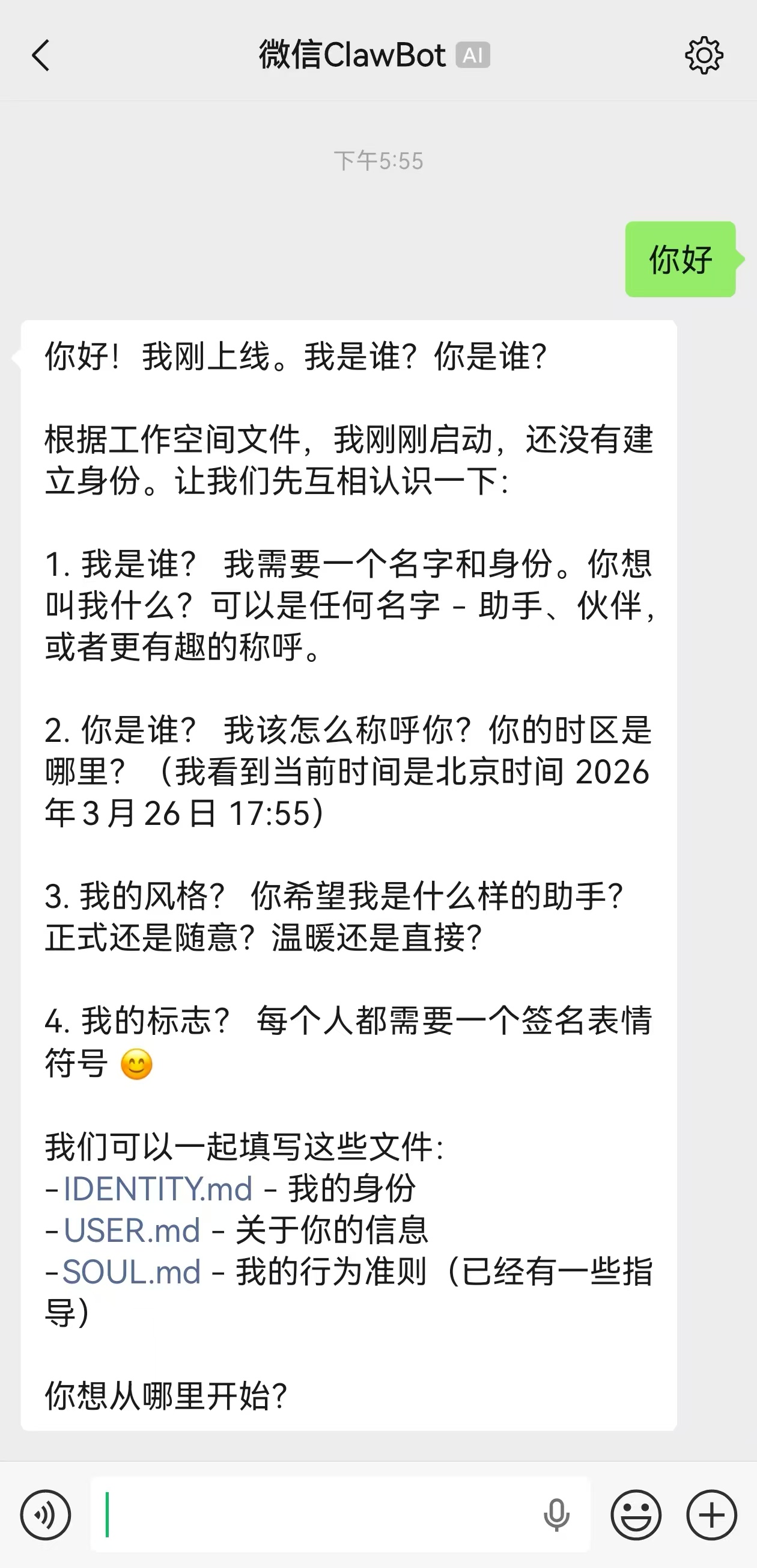 微信图片_20260326184841_168_266.jpg 微信图片_20260326184841_168_266.jpg