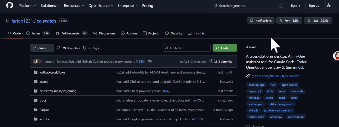 2026年学AI普通人先从ClaudeCode开始附国内安装保姆级教程_41.jpg 2026年学AI普通人先从ClaudeCode开始附国内安装保姆级教程_41.jpg