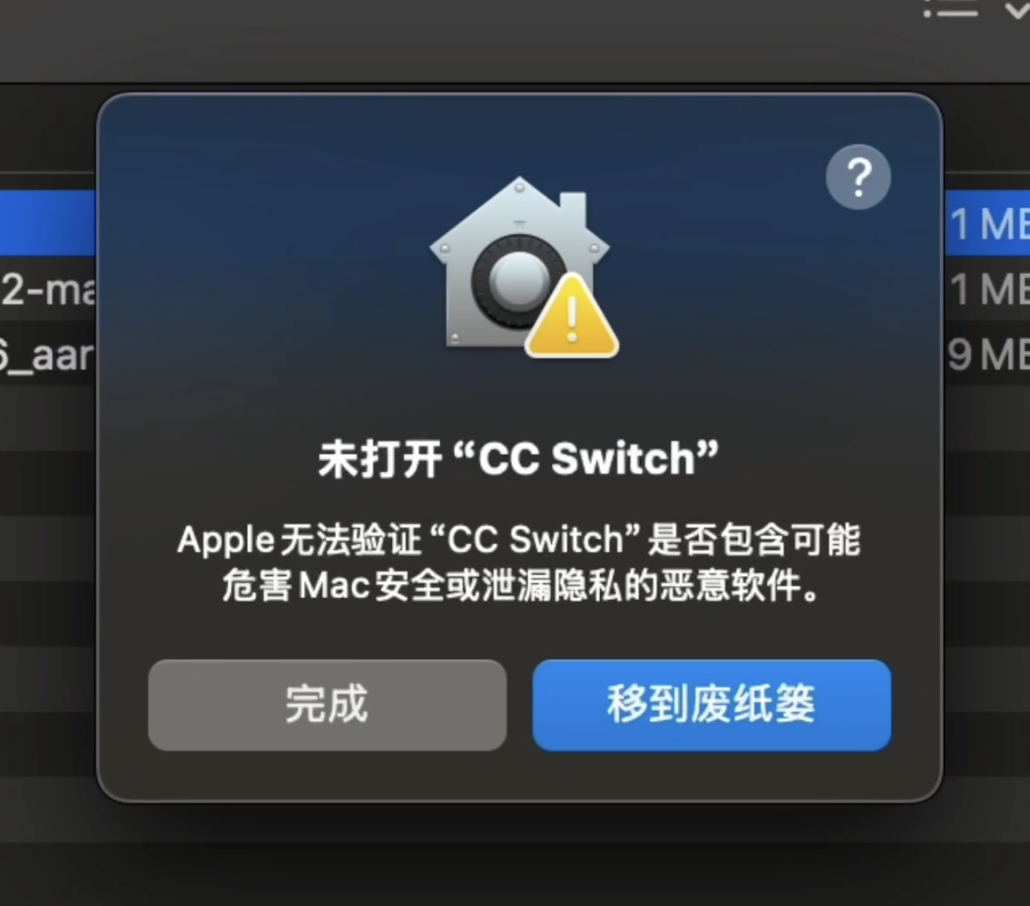 2026年学AI普通人先从ClaudeCode开始附国内安装保姆级教程_44.jpg 2026年学AI普通人先从ClaudeCode开始附国内安装保姆级教程_44.jpg