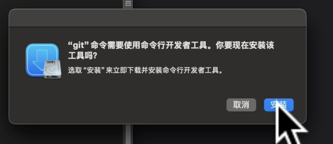 2026年学AI普通人先从ClaudeCode开始附国内安装保姆级教程_53.jpg 2026年学AI普通人先从ClaudeCode开始附国内安装保姆级教程_53.jpg