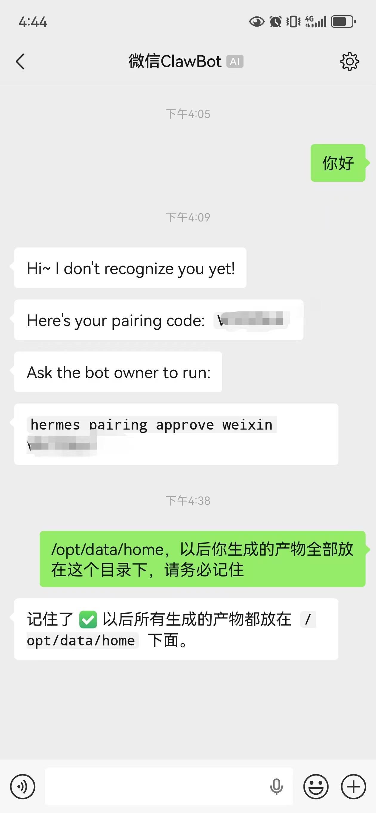 微信图片_20260506164503_194_266.jpg